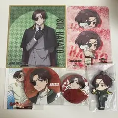 2025年最新】蘇枋隼飛 缶バッジ まとめ売りの人気アイテム