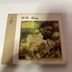 B.B. King Made in Mississippi