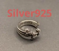 Silver925 オープン　クロスリング　16号