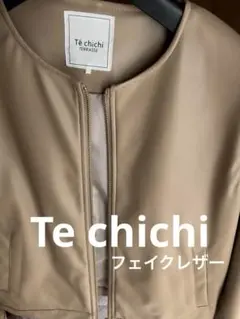 Te chichi フェイクレザージャケット