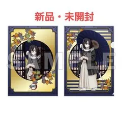 まるちゃん様 リクエスト 2点 まとめ商品