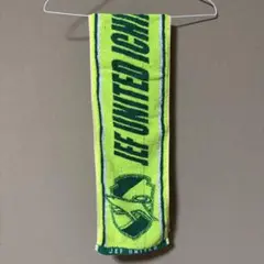 熊谷 アンドリュージェフユナイテット千葉タオルマフラー