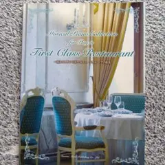 washio様 リクエスト 3点 まとめ商品