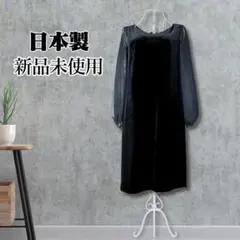 リルフェテ✨ヤマダヤ【M】タグ付未使用✨ロングプリーツティアードワンピース リルフェテ✨ヤマダヤ【M】タグ付未使用✨ロングプリーツ