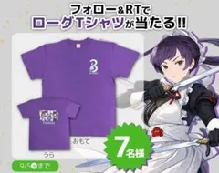 非売品 FREDERICA フレデリカ ローグ オリジナル Tシャツ 紫
