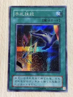 しゅう＆まい|即購入OK【迅速対応】様 リクエスト 9点 まとめ商品