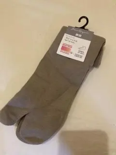 マメクロ　タビソックスのサムネイル