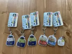 すみっコぐらし　キーホルダーセット6個