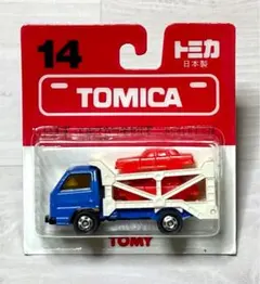 2025年最新】トミカ ブリスターパックの人気アイテム - メルカリ