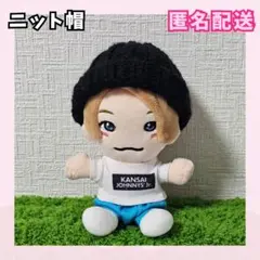 2025年最新】はぴぬい 帽子の人気アイテム - メルカリ