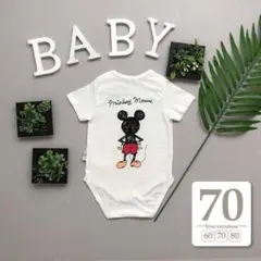 70cm｜ホワイト〔ミッキー半袖ロンパース〕ディズニー Tシャツ ペア親子コーデ