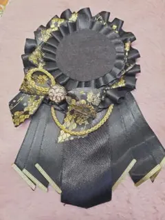 黒和風