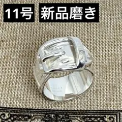 【極美品】old GUCCI / オールドグッチ ベルトバックルリング 11号