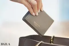 BAILA × Deuxieme Classe 三つ折り財布 ミニ グレージュのサムネイル