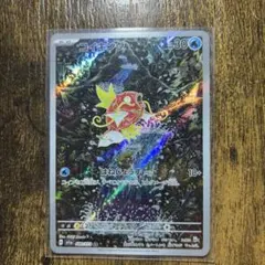 G*l様 ア*ァ様 ポケモンカード コイキング ar - メルカリ