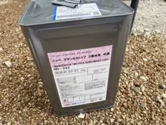 じ*ン様 ② エスケー化研 防水用洗浄剤 NT950 16L - メルカリ