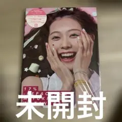 2026年最新】渡辺美優紀 17%の人気アイテム - メルカリ