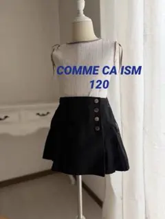 【120】COMME CA ISM プリーツスカート