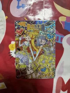 ひみつのアイプリ　リング2弾　星4 サイン　エターナルジュエルラブジュリエル
