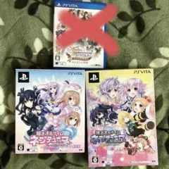 【バラ売り】PS VITAソフト