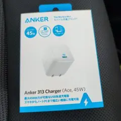 ANKER 313 Charger (Ace, 45W) ホワイト