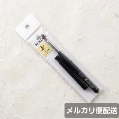 KOKOIST ラウンド筆 ジェルネイル用 熊野筆 ココイストのサムネイル
