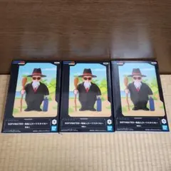 ドラゴンボール SOFVIMATES フィギュア スーツスタイル【亀仙人】