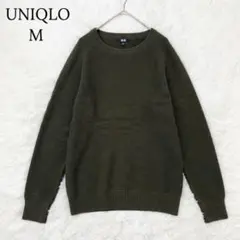 ユニクロ セーター ローゲージ クルーネック 長袖 ニット M