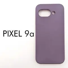 Item thumbnail for item 54540597-352f-4445-a525-9a450152d692