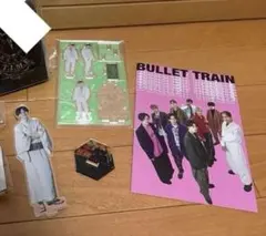 超特急 T.I.M.E タクヤ まとめ売り お試し超特急