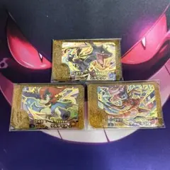 も*も様 ポケモンフレンダ　レガシー3枚