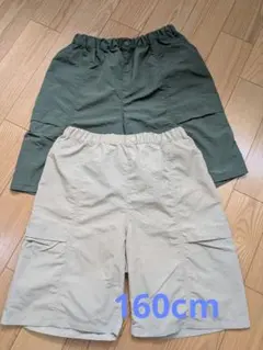 ドリー様 リクエスト 2点 まとめ商品