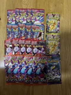 2025年最新】ポケモンカード 未開封パック まとめの人気アイテム