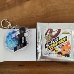 僕のヒーローアカデミア トレーディングアクリルキーホルダー 荼毘