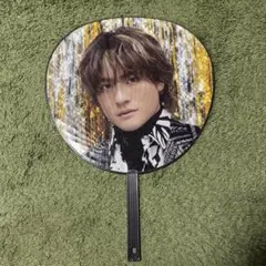 森本慎太郎 VVS うちわ