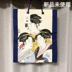 2026年最新】横浜流星 トートバッグの人気アイテム - メルカリ