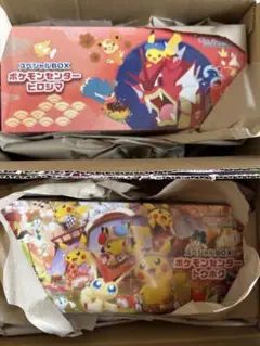 ポケモンセンターヒロシマスペシャルBOX、トウホクスペシャルBOX