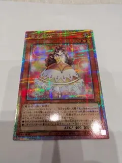 Item thumbnail for item 23c712d5-b541-4061-bb32-269182f23f1f