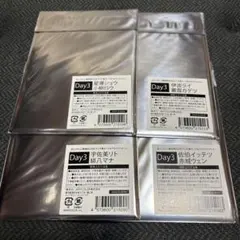 にじさんじ歌謡祭2024 MECHATU-A