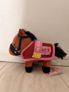 グランアレグリア　サラブレッドコレクション 馬服マスコットボールチェーン3