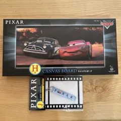 ピクサー　1番くじ　カーズ　H賞キャンバスボード J賞キーホルダー