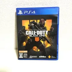PS4 コールオブデューティブラックオプス4