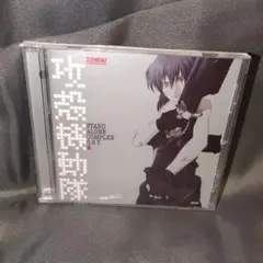 攻殻機動隊