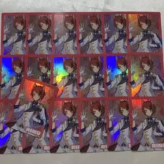 莉犬くん 2022 Summer コレクションカードくじ