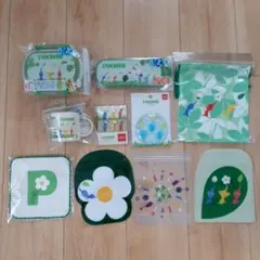 ピクミン　ランチセット(遠足、入園、入学)