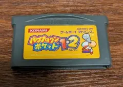 KONAMI パワプロクンポケット1・2 ゲームボーイアドバンス用