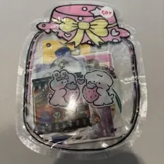 アメステ 50枚＋おまけ