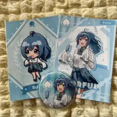 カラフルピーチ　るな　ローソンコラボ　3点セット