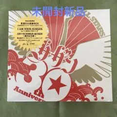 2025年最新】i am your singer 初回の人気アイテム - メルカリ