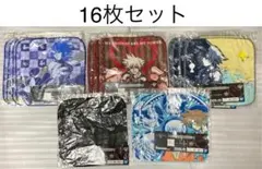 キングダムハーツ 一番くじ E賞 ハンドタオル 16枚セット